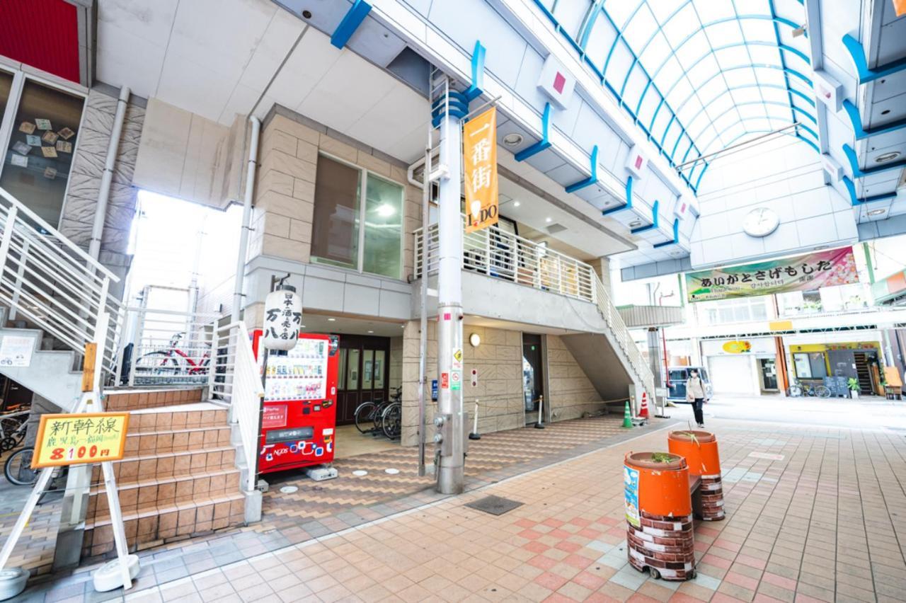Smart Vacation Canaan A スマートバケーション　カナン A Кагосима Экстерьер фото